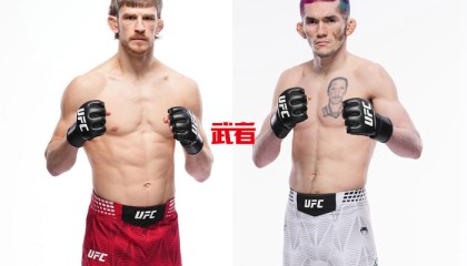 开云官网-5月17日UFC：艾伦vs科斯塔，维埃拉vs卡瓦尔坎蒂|迭戈·科斯塔|凯伦·维埃拉|阿诺德·艾伦|杰奎琳·卡瓦尔坎蒂|梅尔奎扎伊尔·科斯塔_新浪体育_新浪新闻